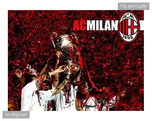 国际米兰遭遇三连败 从欧冠晋级区滑落至边缘