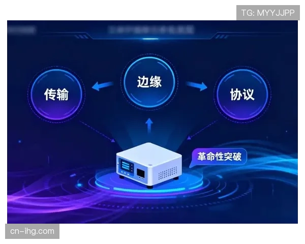 5G传输技术保障体育营销实时性 低延时互动提升远程临场感与参与度 5G传输技术保障体育营销实时性 低延时互动提升远程临场感与参与度